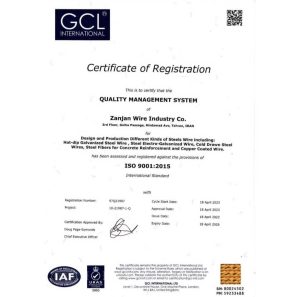 استاندارد ISO 9001-2015
