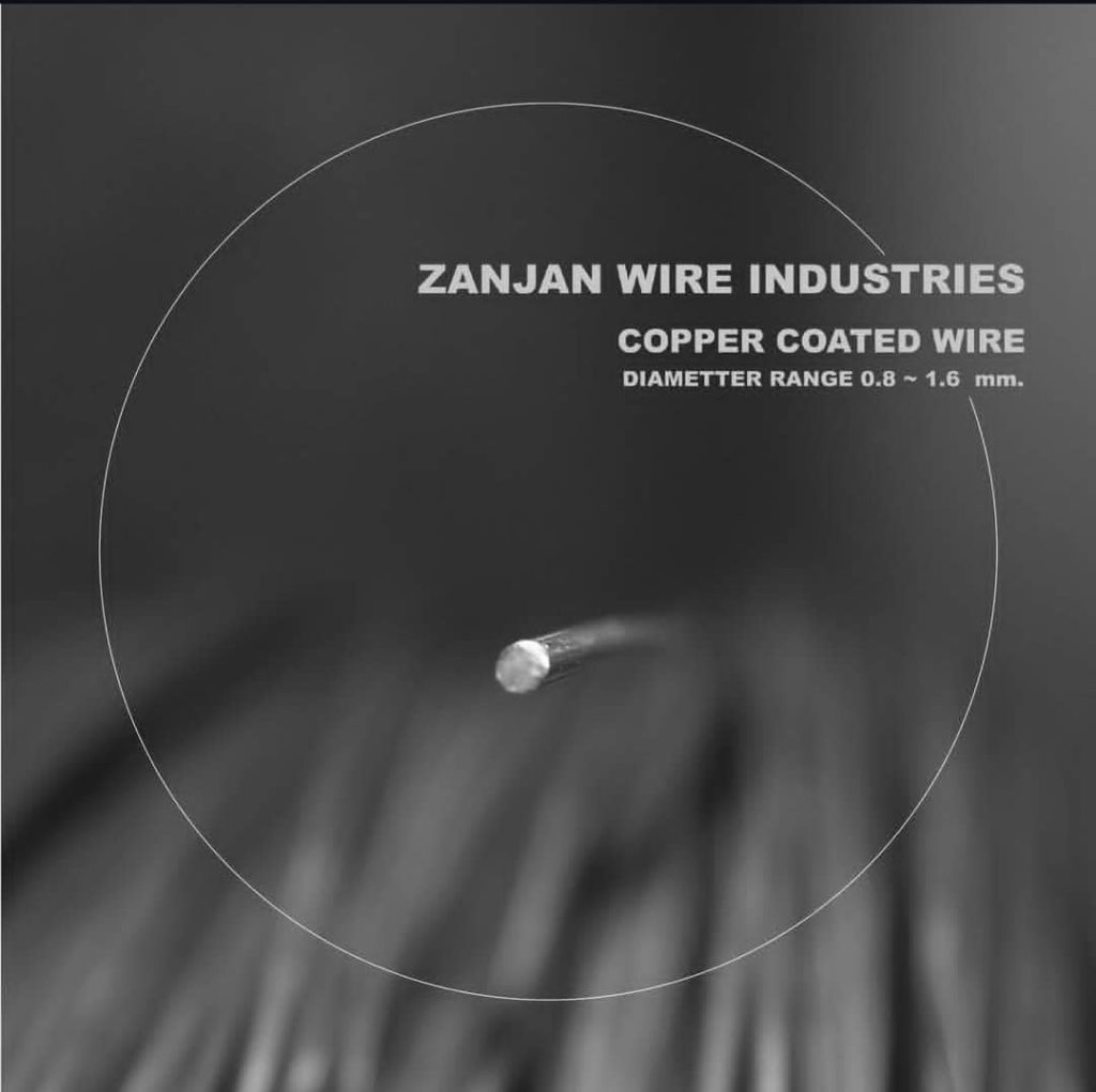 زنجان وایر zanjan wire