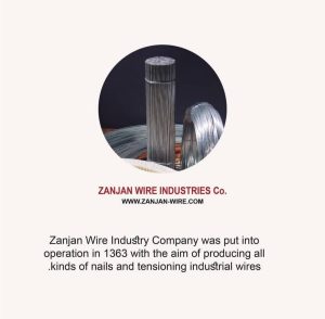 زنجان وایر zanjan wire