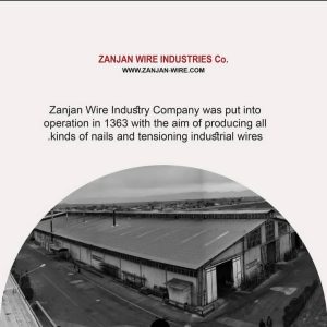 زنجان وایر zanjan wire